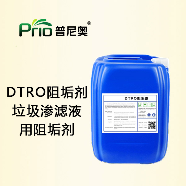 河南DTRO91香蕉视频色污软件下载