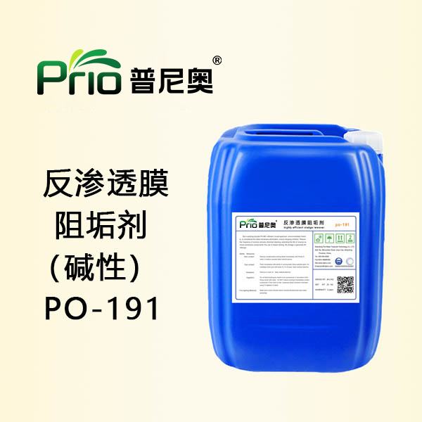 山东反渗透膜91香蕉视频色污软件下载（碱性）PO-191