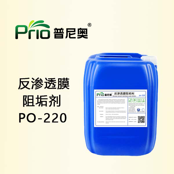 陕西反渗透膜91香蕉视频色污软件下载PO-220