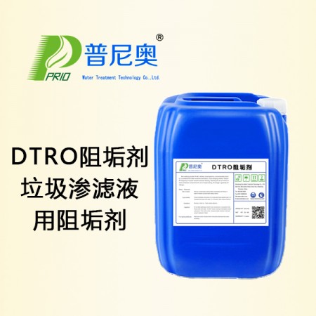 山东DTRO91香蕉视频色污软件下载